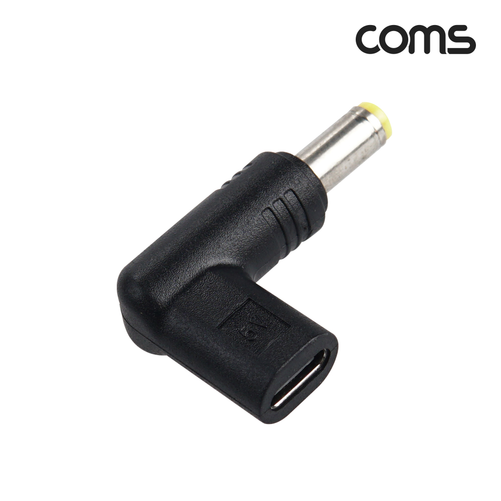 Coms USB 3.1(Type C) 노트북 젠더 DC 5.5 내경 2.5 변환 5V,꺾임 꺽임