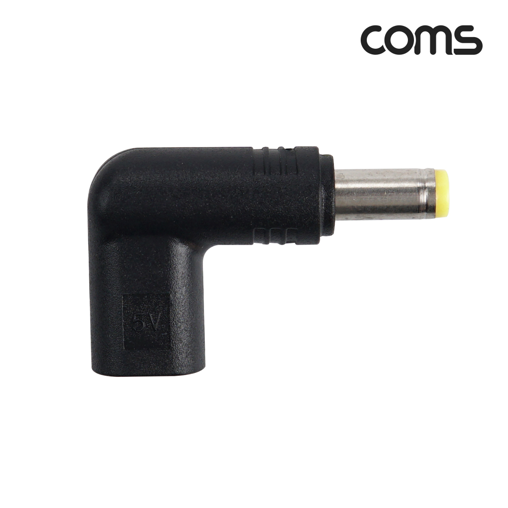 Coms USB 3.1(Type C) 노트북 젠더 DC 5.5 내경 2.5 변환 5V,꺾임 꺽임