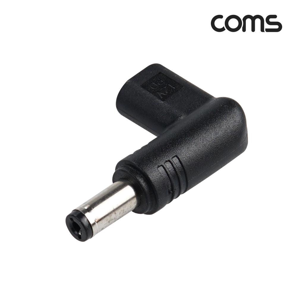 Coms USB 3.1(Type C) 노트북 젠더 DC 5.5 내경 2.5 변환 12V, 꺾임 꺽임