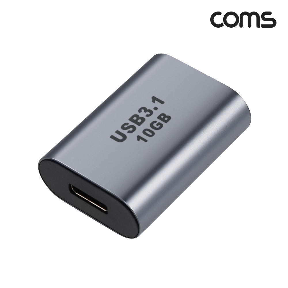 Coms USB 3.1 Type C to A OTG 젠더 C타입 A타입 10Gbps 고속전송