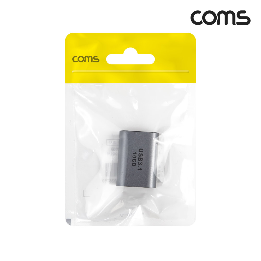Coms USB 3.1 Type C to A OTG 젠더 C타입 A타입 10Gbps 고속전송