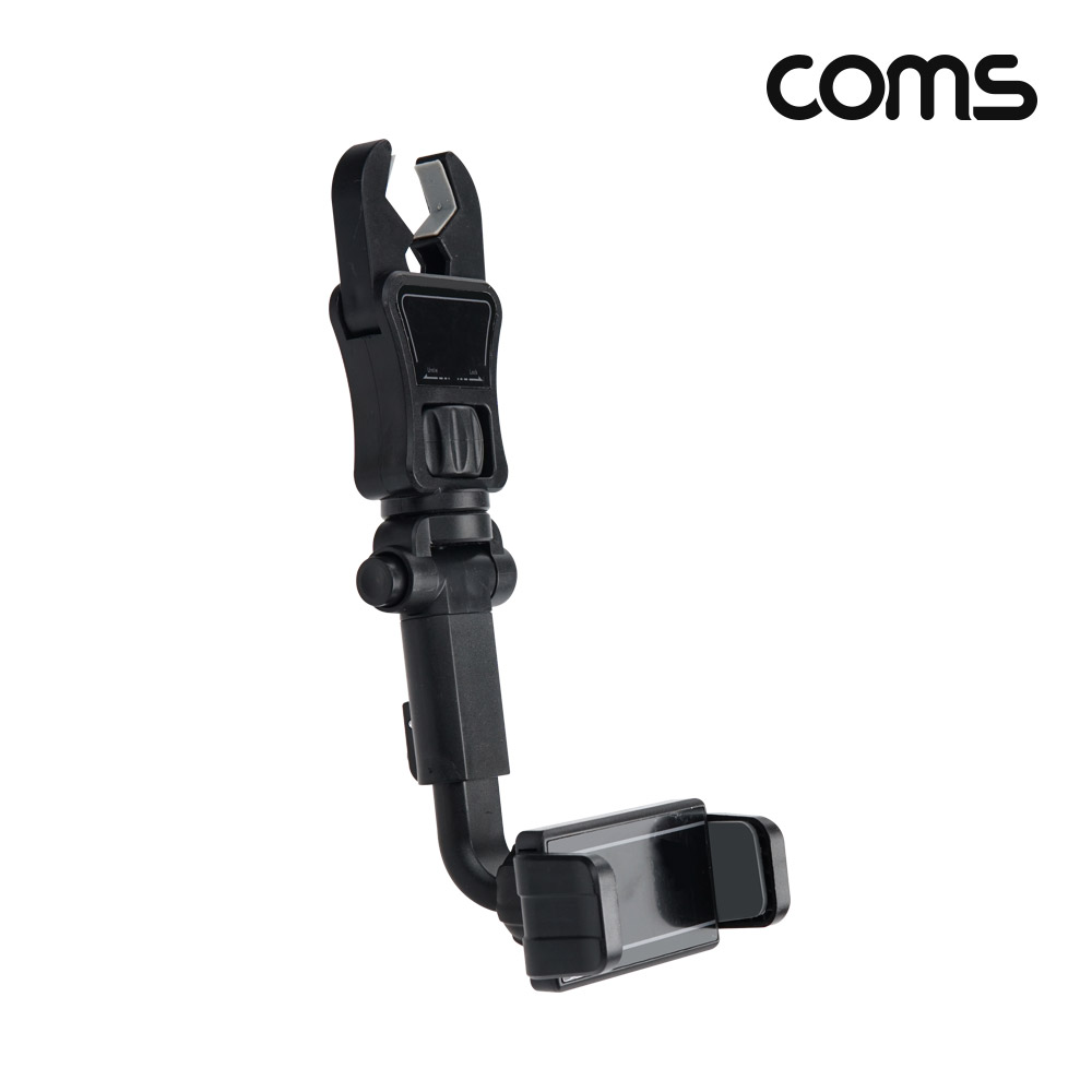 Coms 차량용 스마트폰 거치대, 룸미러 거치