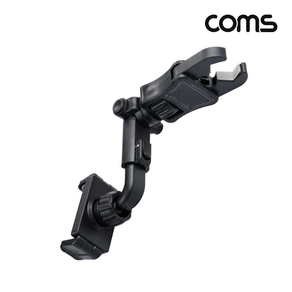 Coms 차량용 스마트폰 거치대, 룸미러 거치