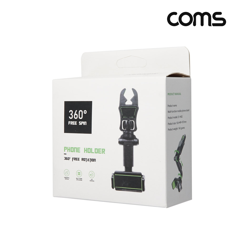 Coms 차량용 스마트폰 거치대, 룸미러 거치