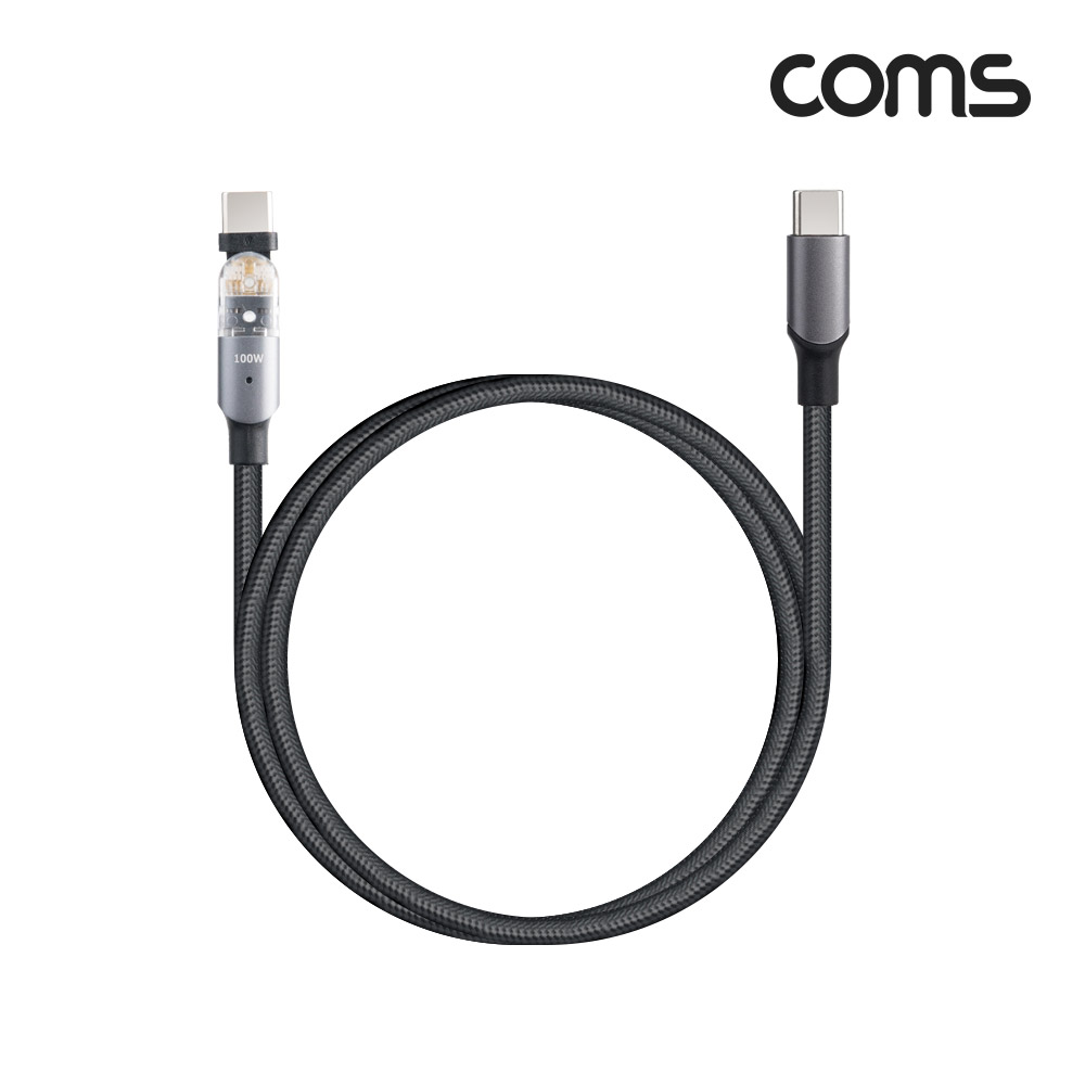 Coms USB 3.1 Type C PD 케이블 USB-C 100W M/M 180도 좌우회전 꺾임 고속충전 1.2M