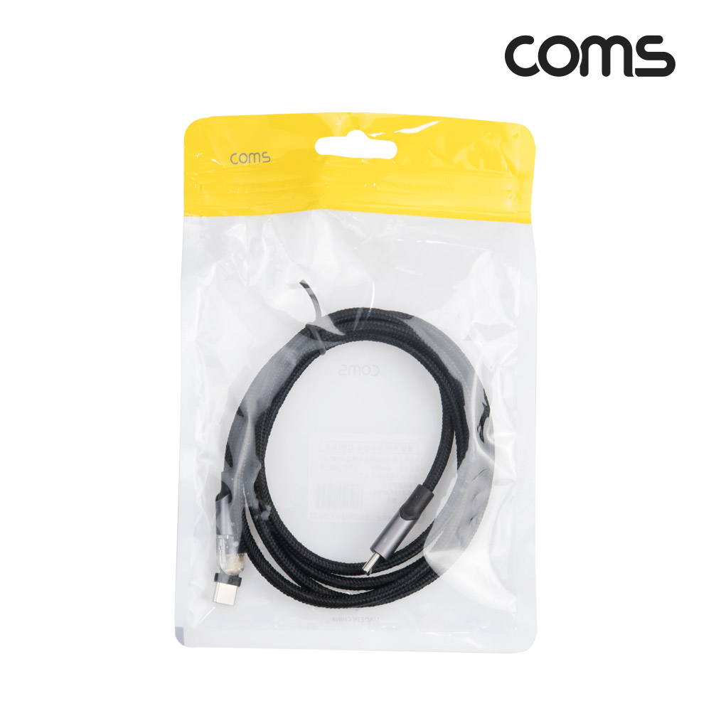 Coms USB 3.1 Type C PD 케이블 USB-C 100W M/M 180도 좌우회전 꺾임 고속충전 1.2M