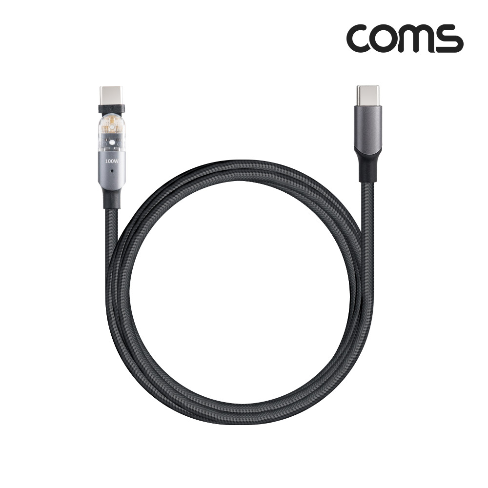 Coms USB 3.1 Type C PD 케이블 USB-C 100W M/M 180도 좌우회전 꺾임 고속충전 2M