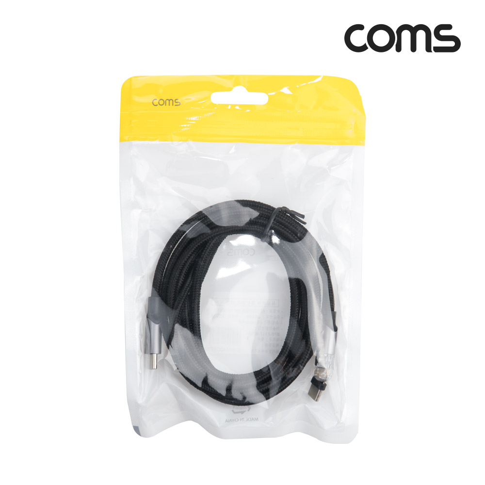 Coms USB 3.1 Type C PD 케이블 USB-C 100W M/M 180도 좌우회전 꺾임 고속충전 2M