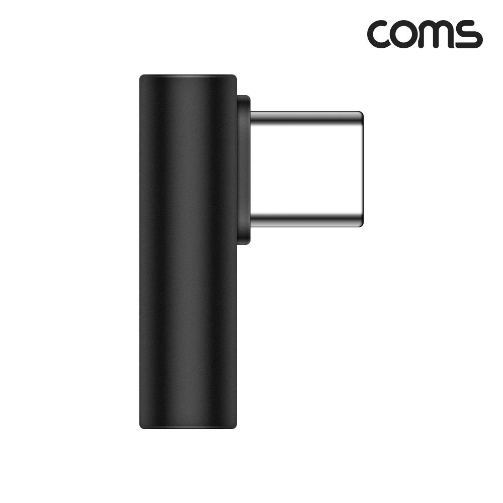 Coms USB 3.1 Type C 전면꺾임 연장젠더 C타입 GEN2 10Gbps