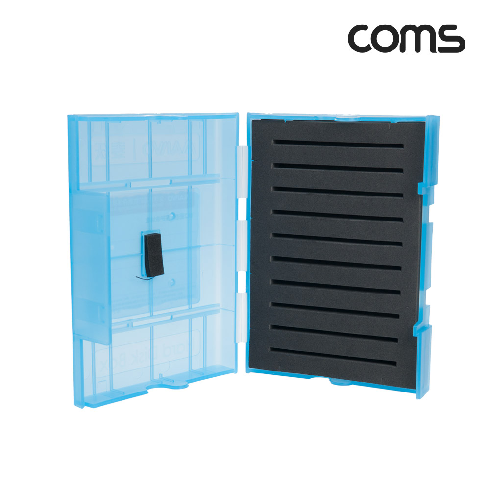 Coms 외장하드 충격방지 하드케이스 3.5형 HDD(1EA) M.2 SSD(10EA) 하드디스크 보관 Blue