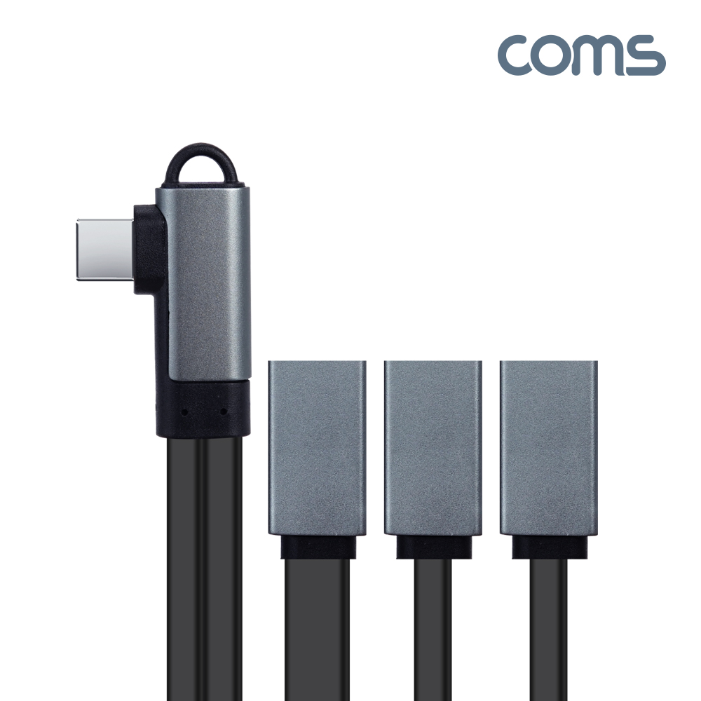 Coms USB-C 허브 3포트 3Port USB 2.0 2Port + USB 3.0 1Port Type-C C타입