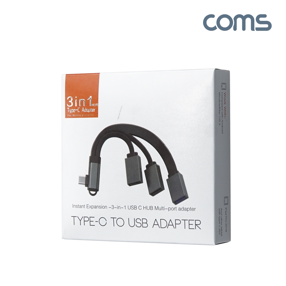 Coms USB-C 허브 3포트 3Port USB 2.0 2Port + USB 3.0 1Port Type-C C타입