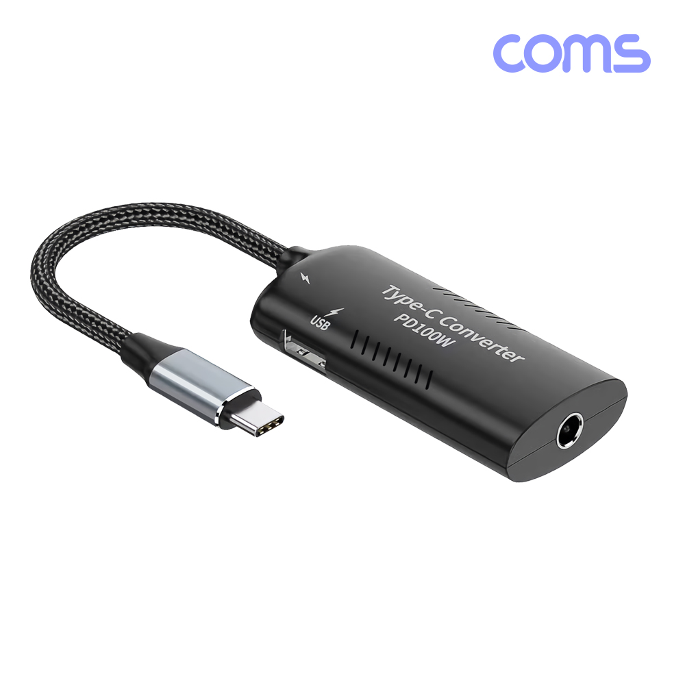 Coms USB 3.1 Type C PD to 노트북 DC 커넥터 변환 컨버터 최대100W DC 8V~24V, C타입 5V 9V 12V 3A, 15V 4.35A, 20V 5A