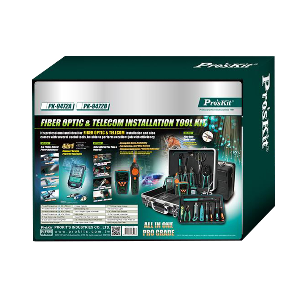 PROKIT(PK-9472B) 광&통신 테스터 킷