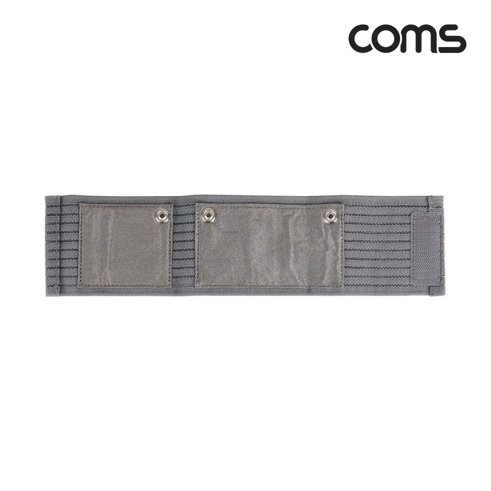 Coms 어싱파동 밴드 손목/발목용 2개입 그레이