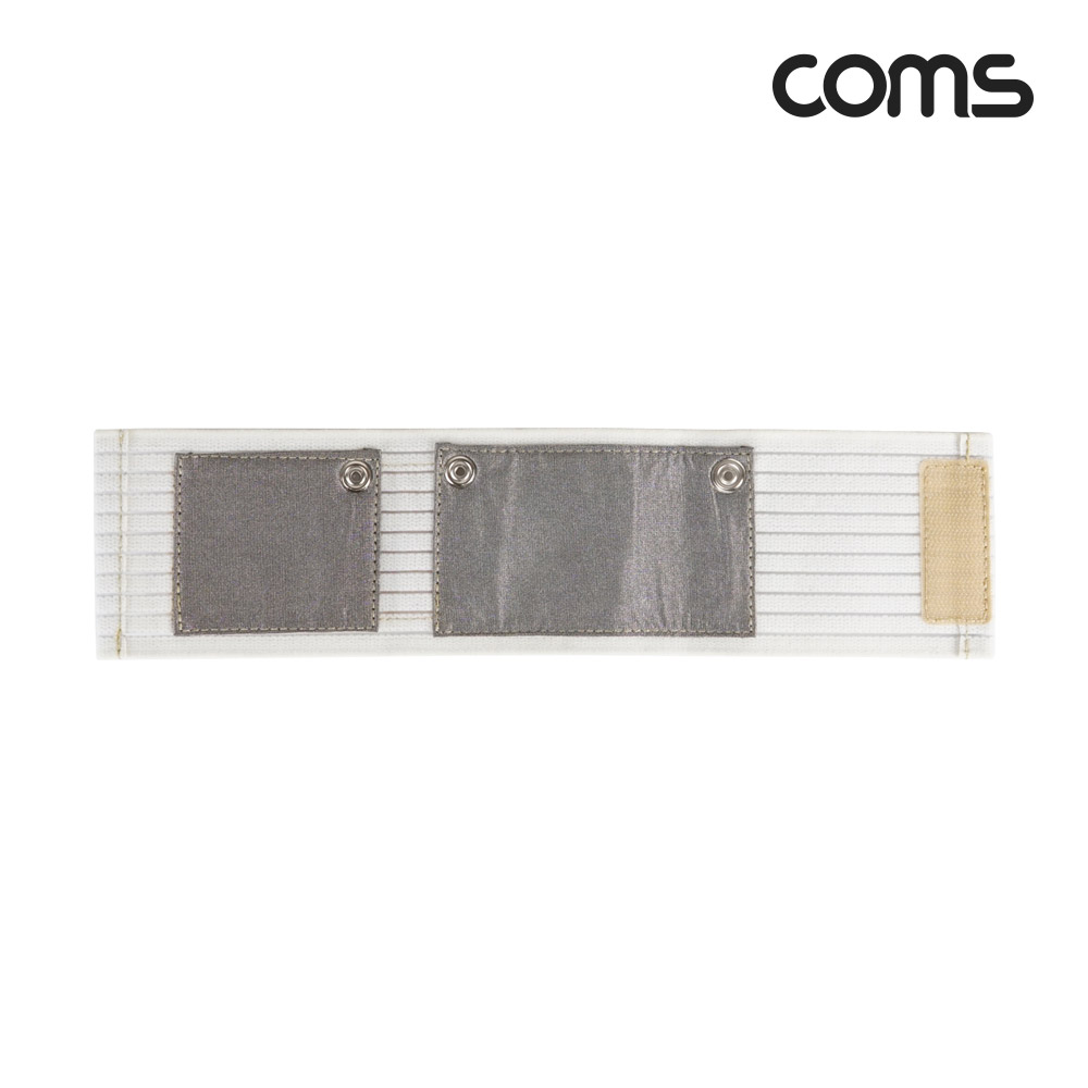 Coms 어싱파동 밴드 손목/발목용 2개입 베이지