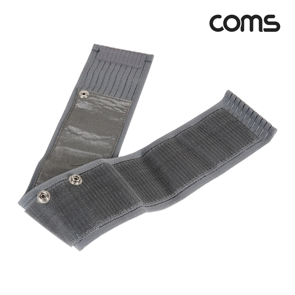 Coms 어싱파동 밴드 머리/무릎용 그레이