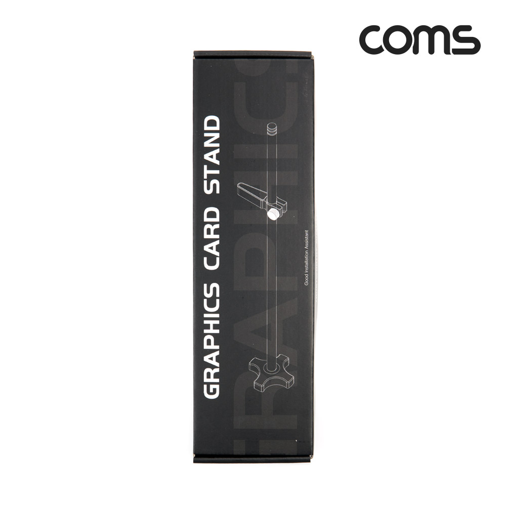 Coms 1단 그래픽카드 가이드, VGA GPU 수직 거치대, 지지대 홀더, 알루미늄 받침대, 브라켓 고정, 높이 조절, Black