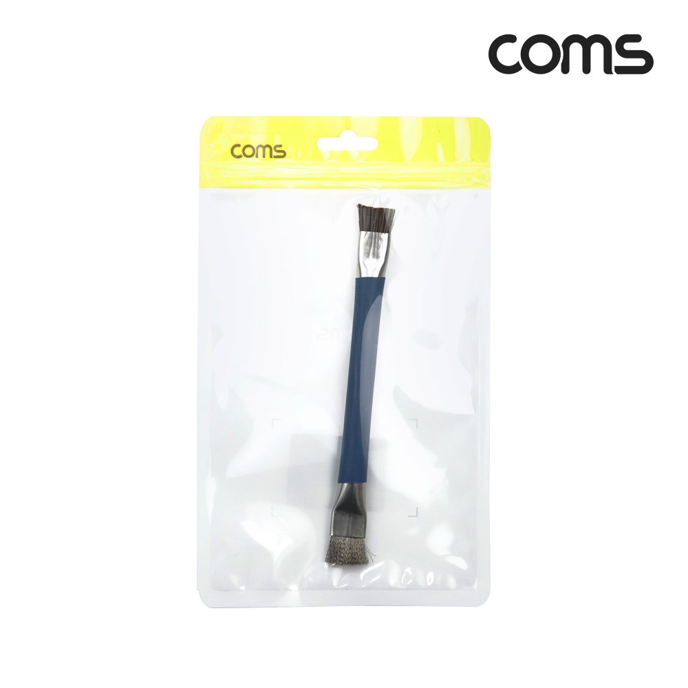 Coms 듀얼헤드 양면 브러쉬 거친솔 철 청소 미니 소형