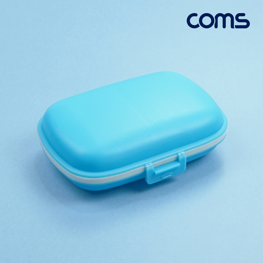 Coms 다용도 수납함(8칸) 휴대용 비상 분배 정리 보관 케이스 알약 블루
