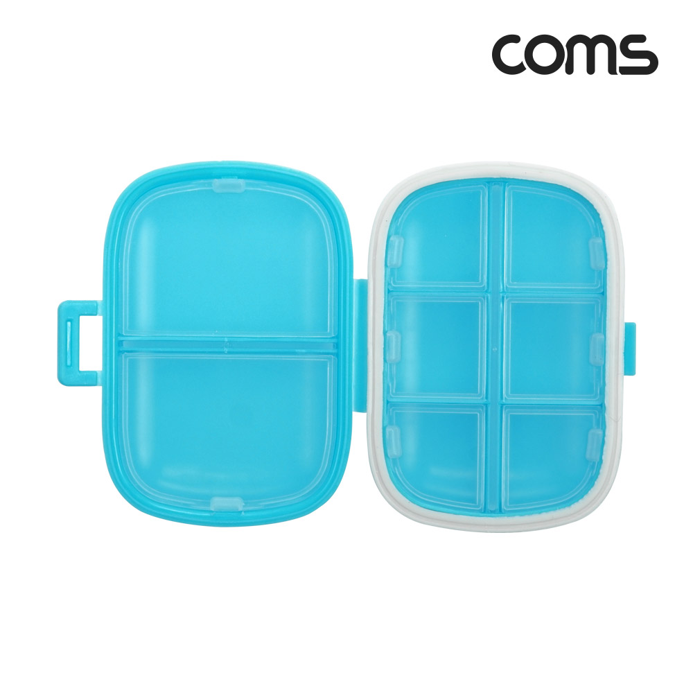 Coms 다용도 수납함(8칸) 휴대용 비상 분배 정리 보관 케이스 알약 블루