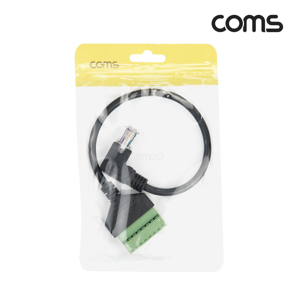 Coms 터미널 변환 케이블 RJ45 M / 8Pin 터미널 꺾임 꺽임
