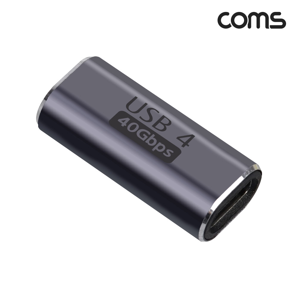 Coms USB 4.0 Type C 젠더 GEN3 C타입 to C타입 FF E-Marker 이마커 최대 40Gbps