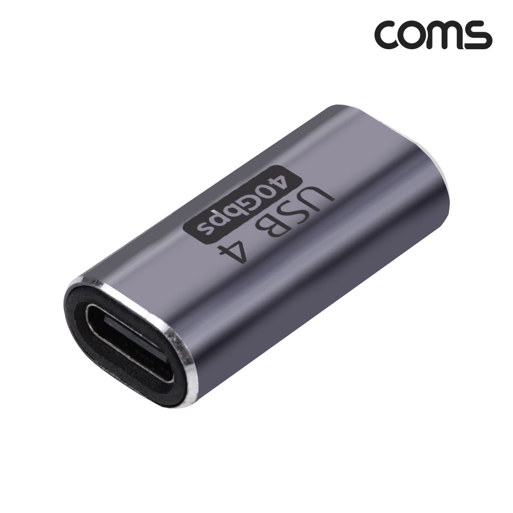 Coms USB 4.0 Type C 젠더 GEN3 C타입 to C타입 FF E-Marker 이마커 최대 40Gbps