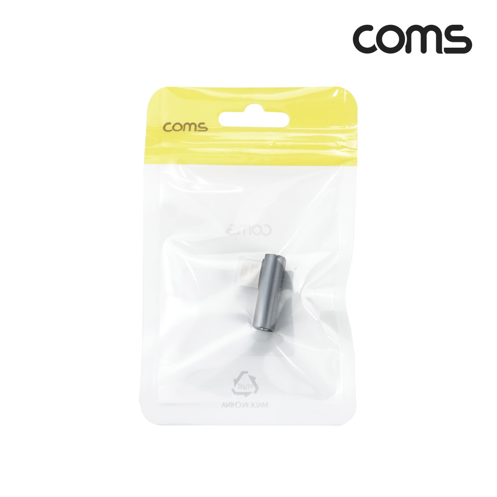 Coms USB Type C to 8P 젠더 C타입 F to 8핀 M iOS 충전 데이터 꺾임 꺽임