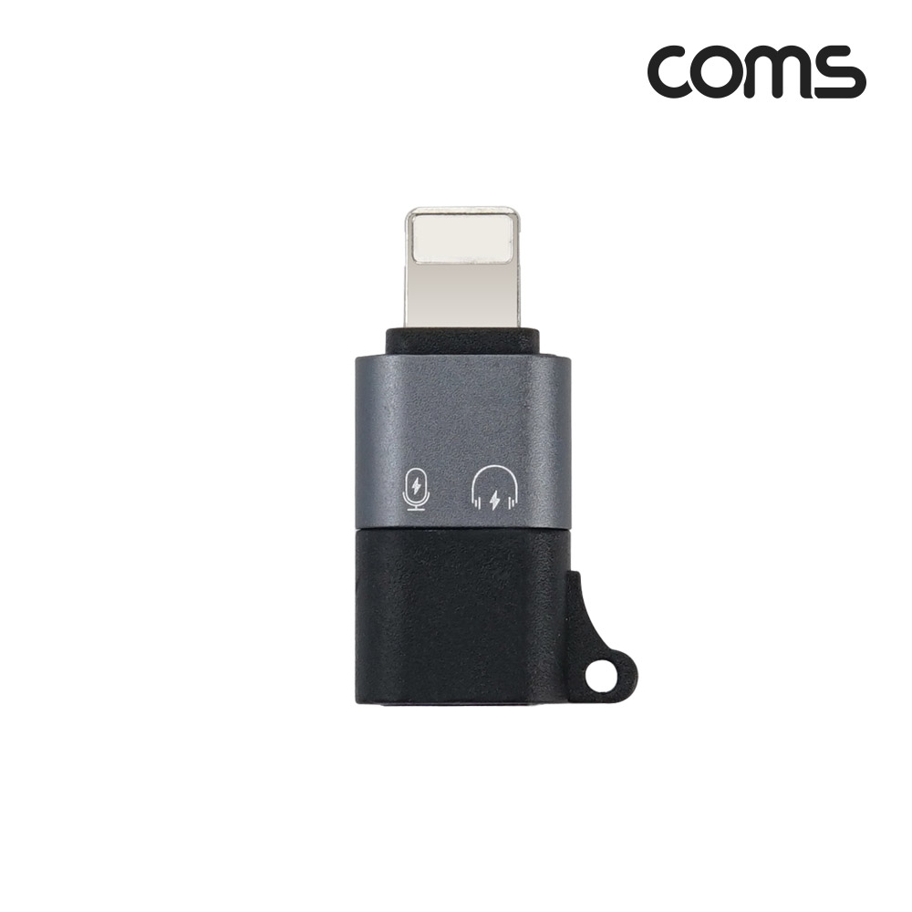 Coms USB Type C to 8P 오디오 젠더 C타입 iOS 8Pin 8핀 이어폰/마이크