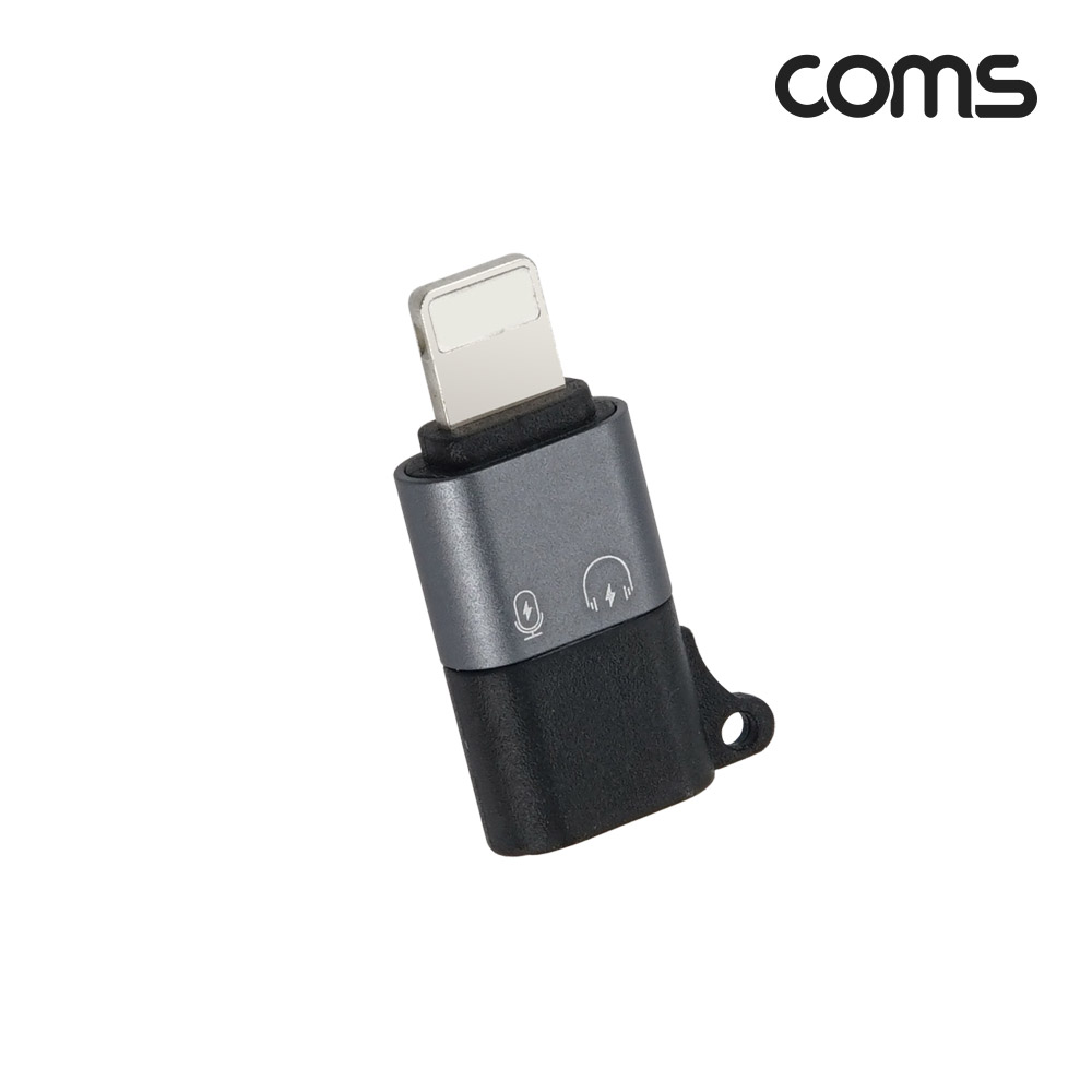 Coms USB Type C to 8P 오디오 젠더 C타입 iOS 8Pin 8핀 이어폰/마이크