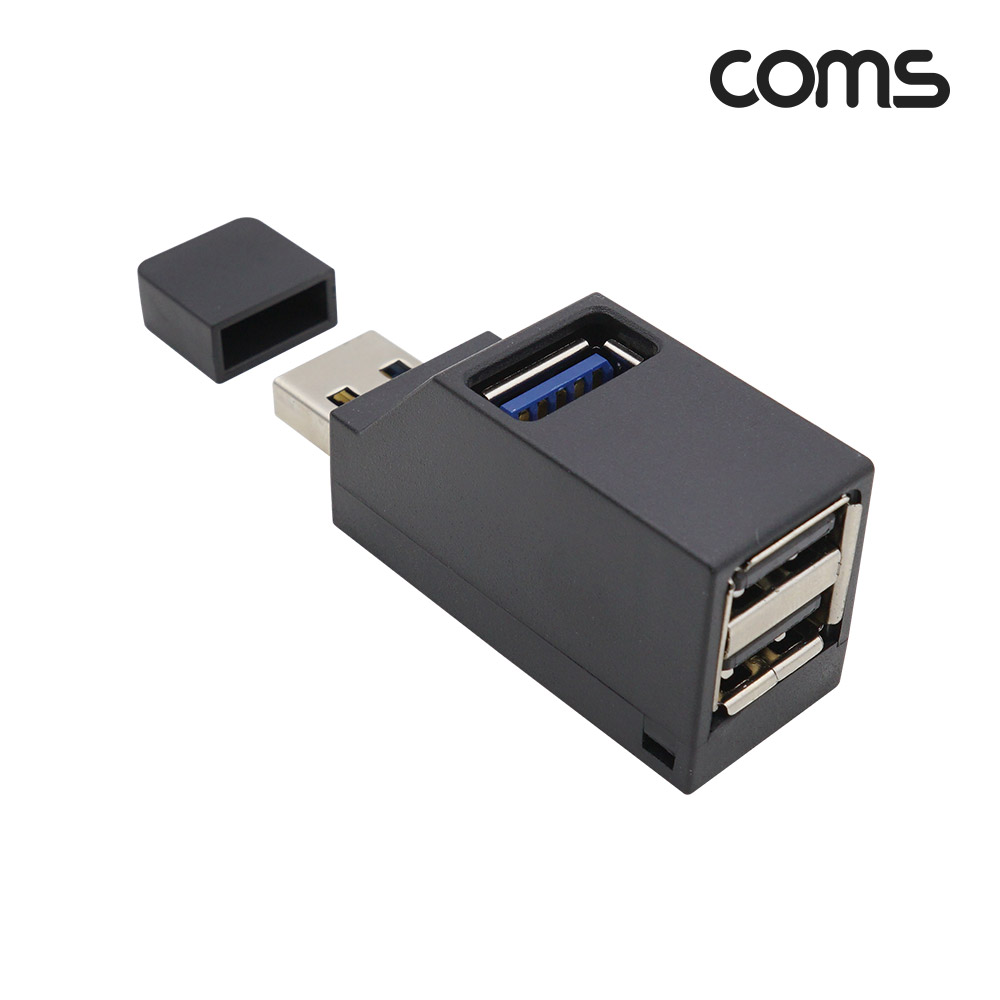 Coms USB 3.0 허브 3포트 3Port USB 3.0A 1P+ USB 2.0A 2P 무전원 썸타입 블랙