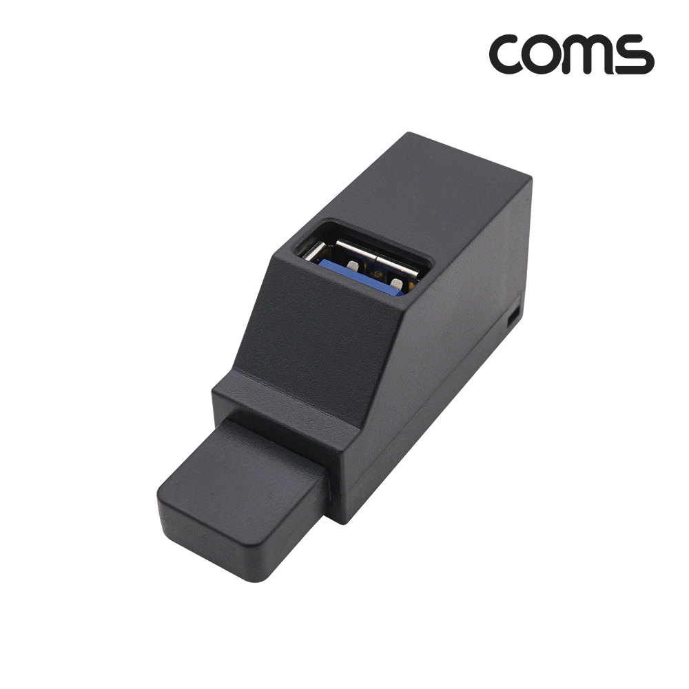 Coms USB 3.0 허브 3포트 3Port USB 3.0A 1P+ USB 2.0A 2P 무전원 썸타입 블랙
