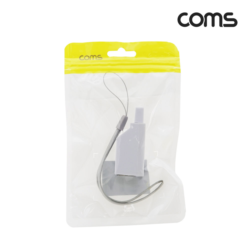 Coms USB 3.0 허브 3포트 3Port USB 3.0A 1P+ USB 2.0A 2P 무전원 썸타입 화이트