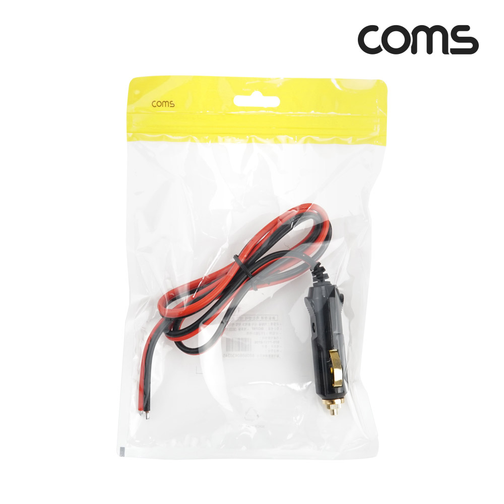 Coms 차량용 시가 전원 케이블 12V 제작용 시거잭(시가잭) 플러그 1m
