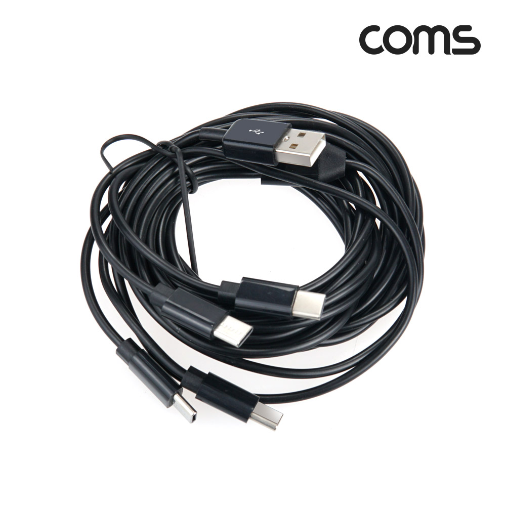 Coms 스마트폰 멀티 케이블(4 in 1) Type C(USB 3.1)x4, 동시 충전전용 4분배 1.5M