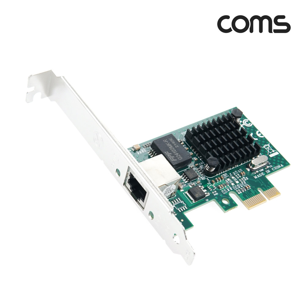 Coms PCI Express 기가비트 랜카드 PCIe Gigabit RJ45 LAN 브라켓 브래킷 1000Mbps 1X 1포트