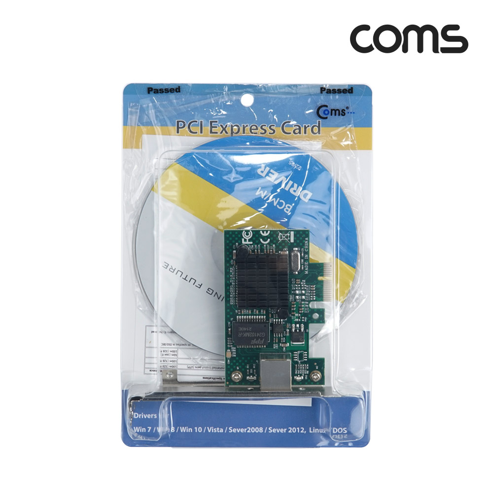 Coms PCI Express 기가비트 랜카드 PCIe Gigabit RJ45 LAN 브라켓 브래킷 1000Mbps 1X 1포트