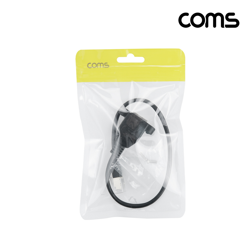 Coms RJ45 랜 포트 연장 케이블(MF) 30cm CAT8 장착용 브라켓 월플레이트 랜선