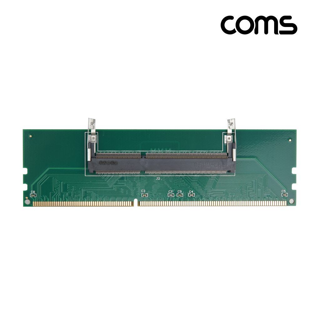 Coms DDR3 노트북용 메모리 PC 변환젠더