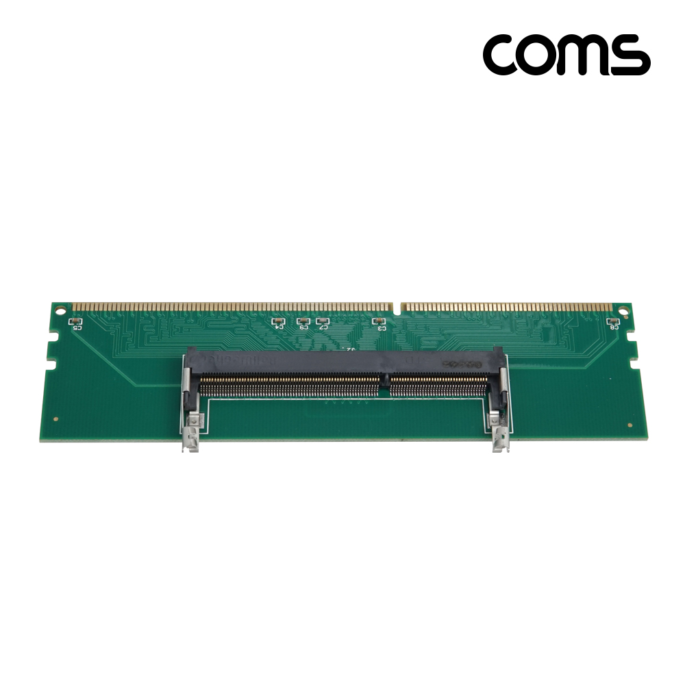 Coms DDR3 노트북용 메모리 PC 변환젠더
