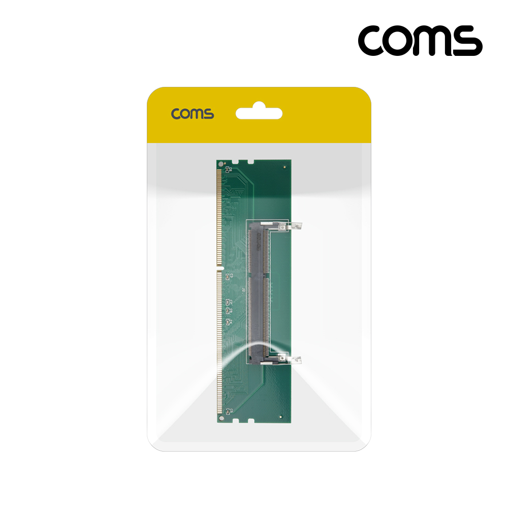 Coms DDR3 노트북용 메모리 PC 변환젠더