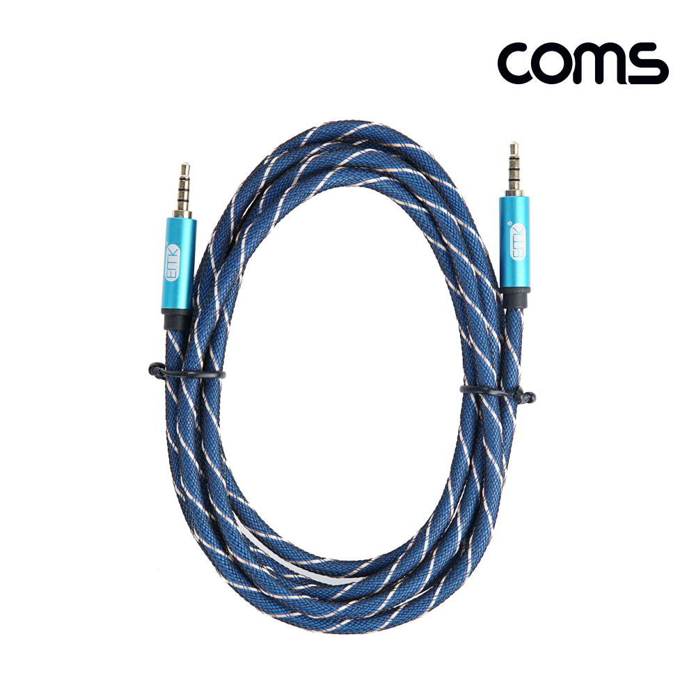Coms AUX 케이블 4극, 오디오, EMK고급형. TRRS 2M, Stereo, AV 케이블