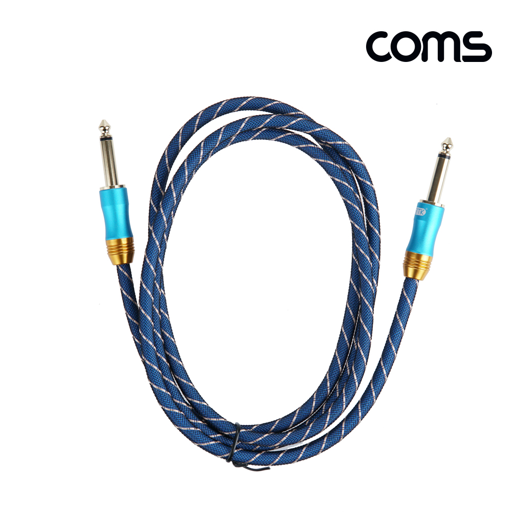 Coms 모노 케이블 6.5, 오디오, EMK고급형 1.5M. 2극, TR, AV 케이블