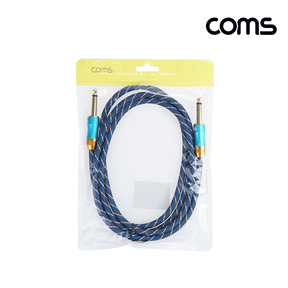 Coms 모노 케이블 6.5, 오디오, EMK고급형 1.5M. 2극, TR, AV 케이블