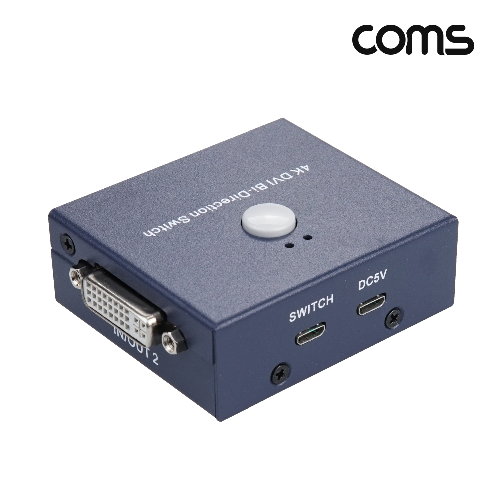 Coms DVI 양방향 선택기 셀렉터 2K@60Hz 2560x1600p 1:2 2:1 USB to DC3.5 케이블 포함 1x2 2x1