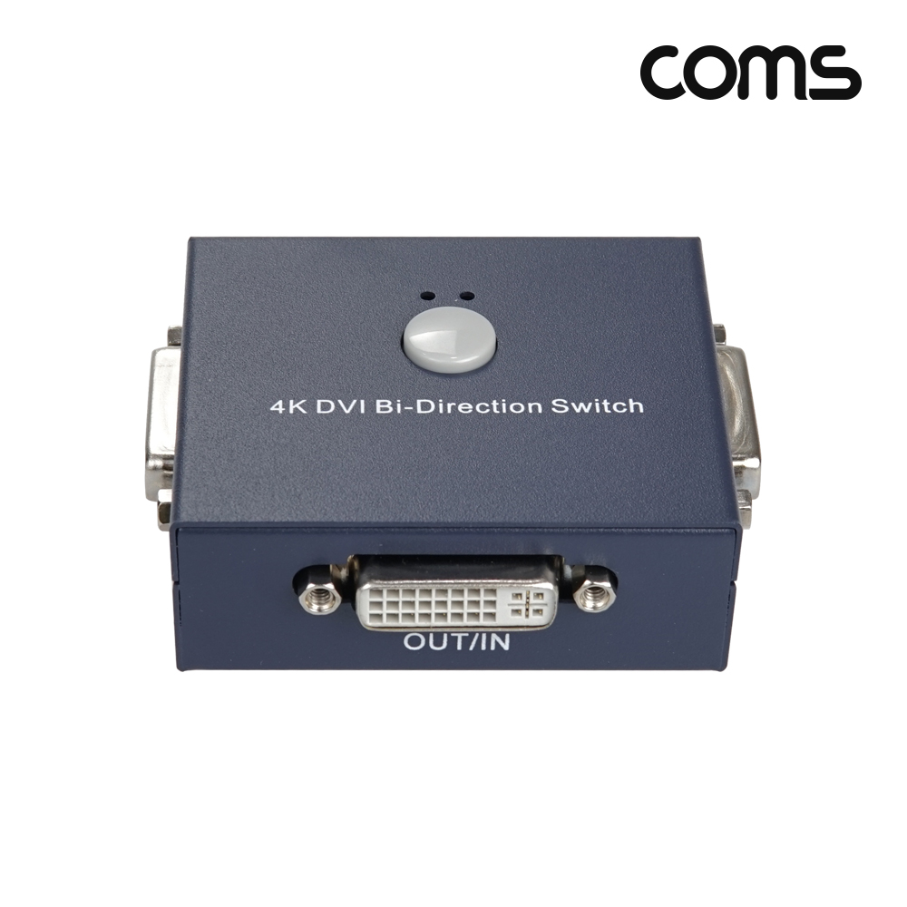Coms DVI 양방향 선택기 셀렉터 2K@60Hz 2560x1600p 1:2 2:1 USB to DC3.5 케이블 포함 1x2 2x1