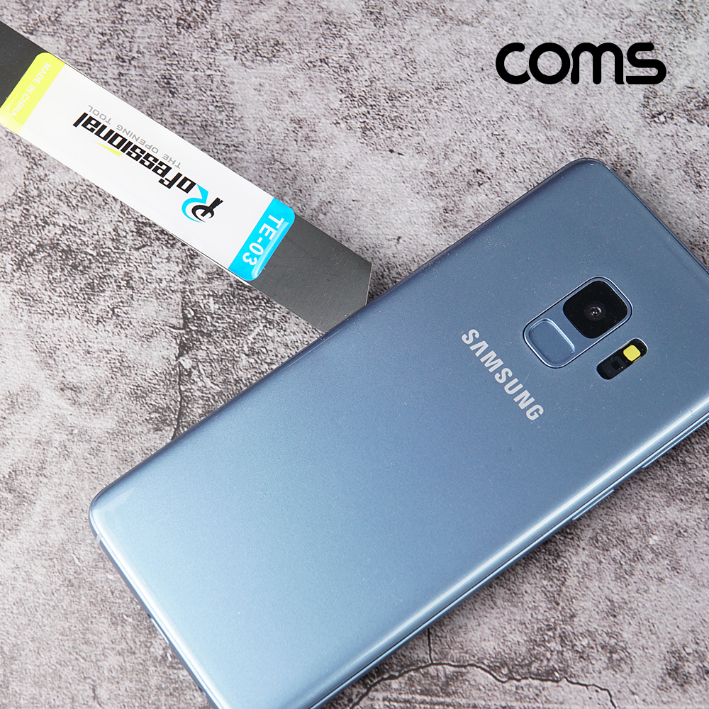 Coms 스틸 오프너 스크레이퍼 스마트폰 자가수리 액정 분리용 오픈용 스테인리스 스텐레스 헤라 전자기기 케이스