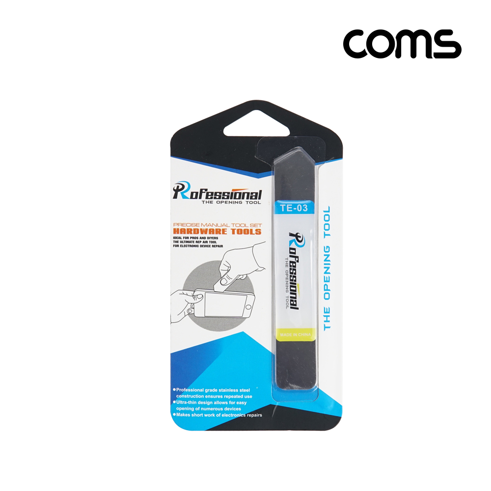 Coms 스틸 오프너 스크레이퍼 스마트폰 자가수리 액정 분리용 오픈용 스테인리스 스텐레스 헤라 전자기기 케이스