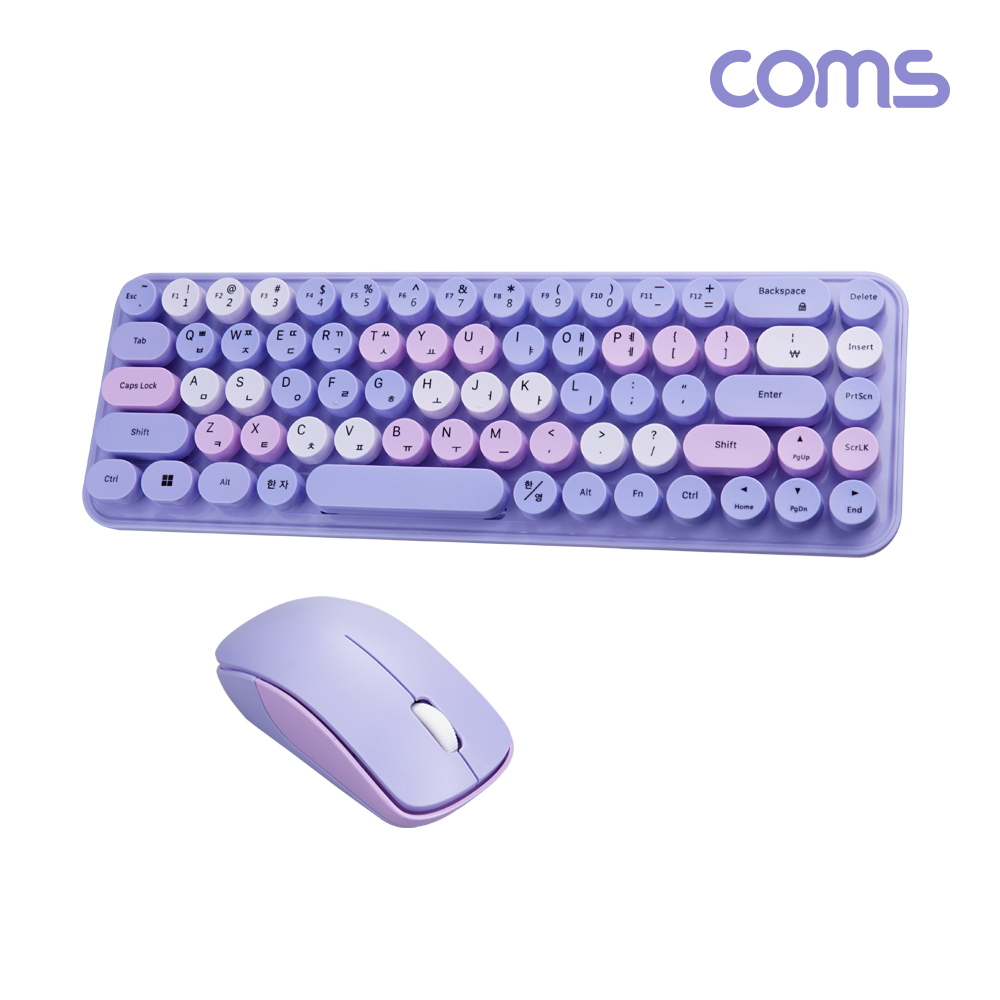 Coms 무선 원형 키캡 키보드 마우스 콤보 세트 USB리시버 2.4GHz 미니배열 퍼플 보라색 무소음 저소음 레트로디자인